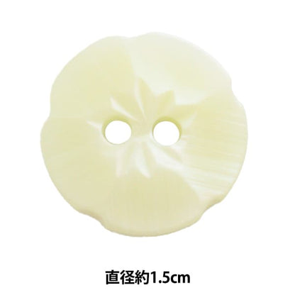 按钮“外壳按钮1.5厘米S3009”