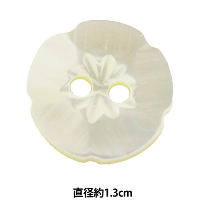 按钮“外壳按钮1.3厘米S3009”