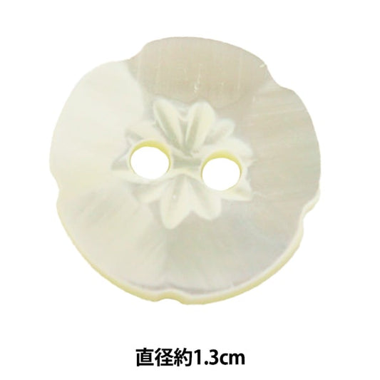 按钮“外壳按钮1.3厘米S3009”