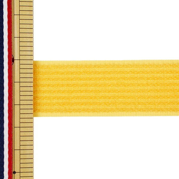 数量5から】 マジックテープ 『フリーマジック 縫製用 1350番色 幅約
