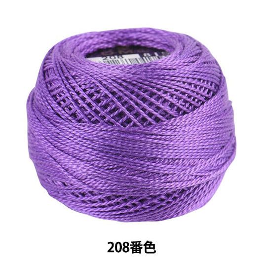 Embroidery thread "DMC No. 8 embroidery thread 208"
