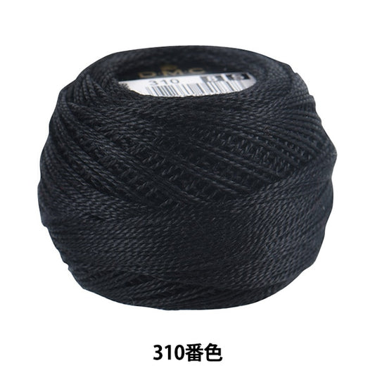 Embroidery thread "DMC No. 8 embroidery thread 310"