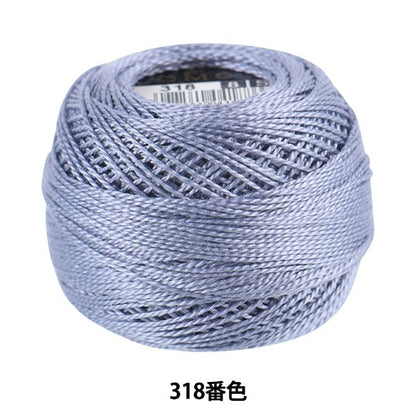 Embroidery thread "DMC No. 8 embroidery thread 318"