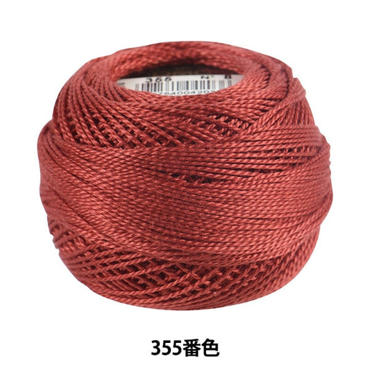Embroidery thread "DMC No. 8 embroidery thread 355"