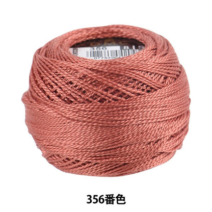 Embroidery thread "DMC No. 8 embroidery thread 356"