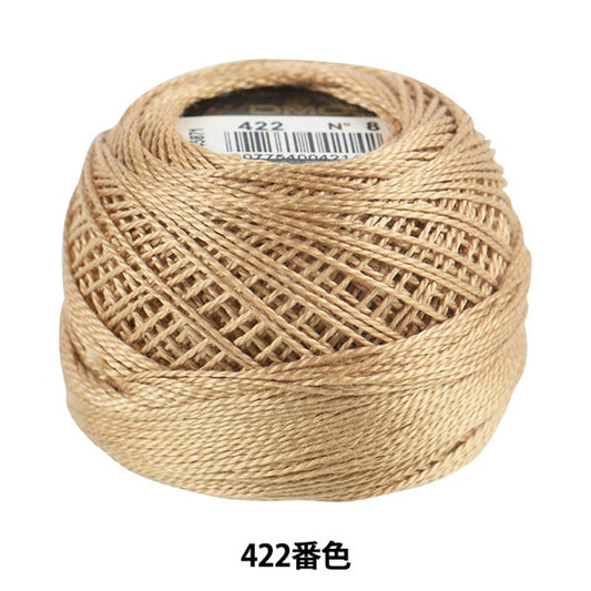 Embroidery thread "DMC No. 8 embroidery thread 422"