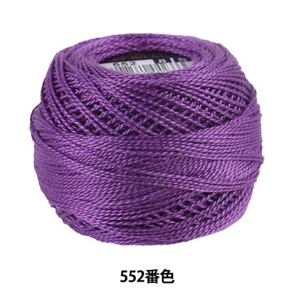 Broderiefil "Broderie DMC n ° 8fil 552 Color] DMC Dewems