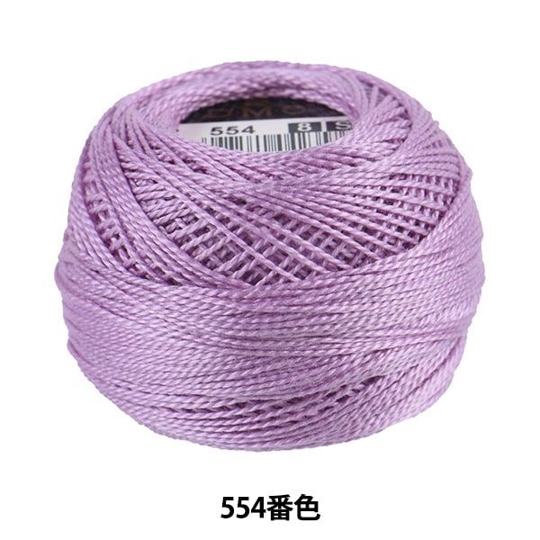 Embroidery thread "DMC No. 8 embroidery thread 554"