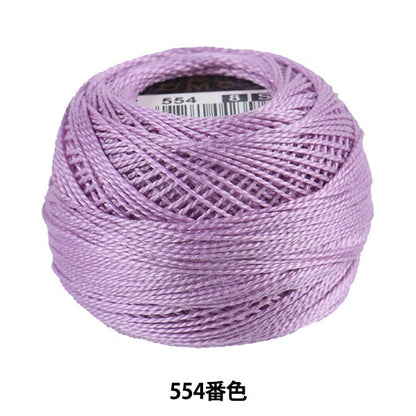 Embroidery thread "DMC No. 8 embroidery thread 554"