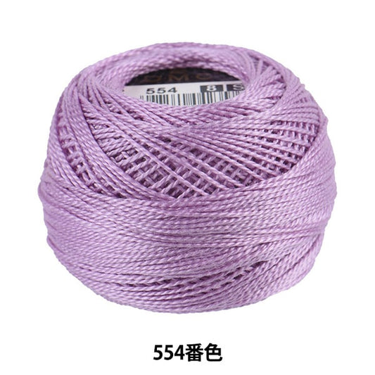 Embroidery thread "DMC No. 8 embroidery thread 554"