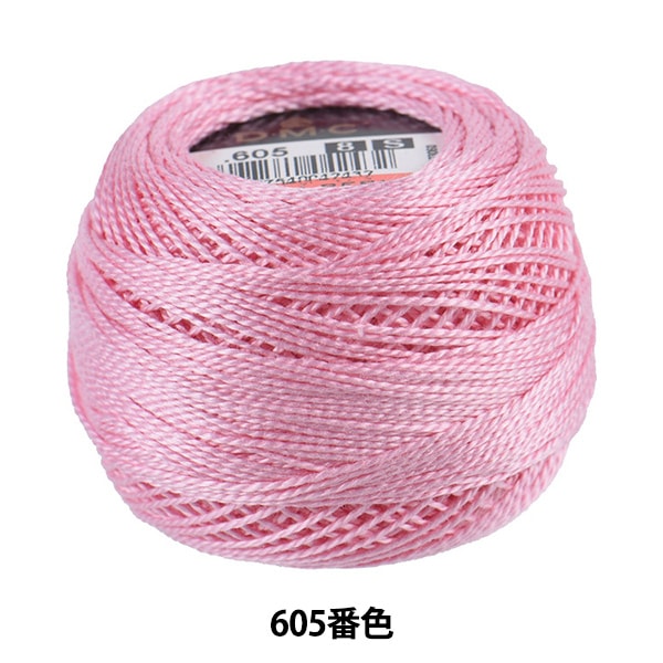 خيط التطريز "DMC رقم 8 خيط التطريز رقم 605 لون" DMC DMC