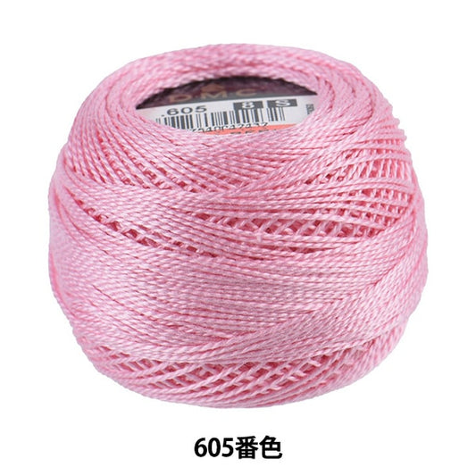 Embroidery thread "DMC No. 8 embroidery thread 605" DMC DMSea
