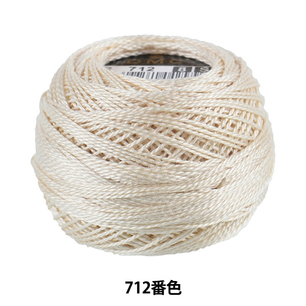 Embroidery thread "DMC No. 8 embroidery thread 712"