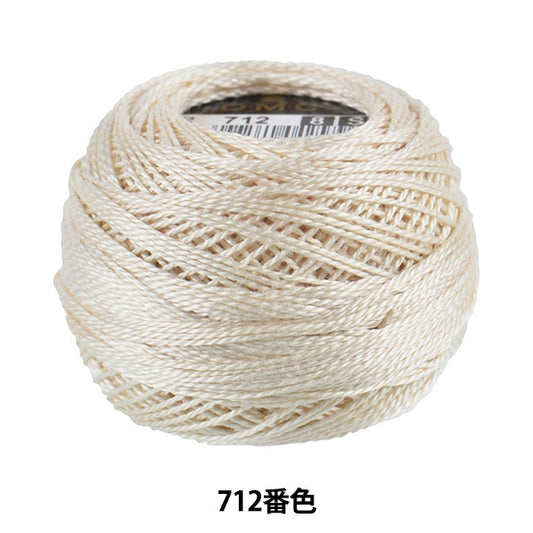 Embroidery thread "DMC No. 8 embroidery thread 712"