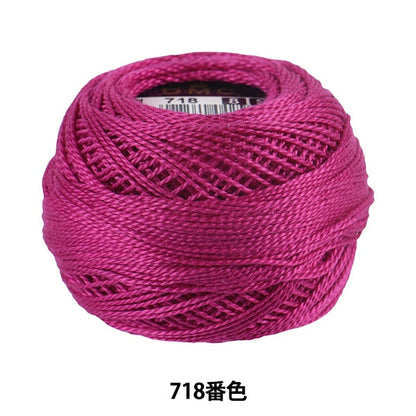 Embroidery thread "DMC No. 8 embroidery thread 718"