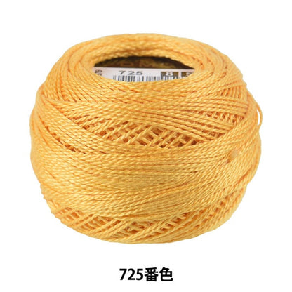 StickereiGarn "DMC Nr. 8 StickereiGarn 725. Farbe] DMC DWHM Sea