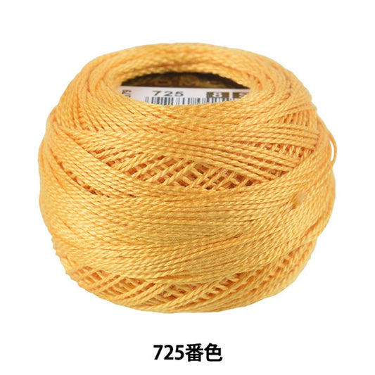 Embroidery thread "DMC No. 8 embroidery thread 725 color" DMC DMSea