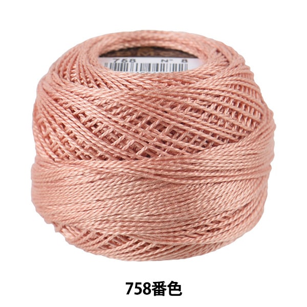 Embroidery thread "DMC No. 8 embroidery thread 758"