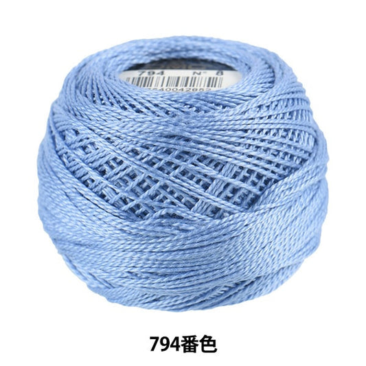 Embroidery thread "DMC No. 8 embroidery thread 794"