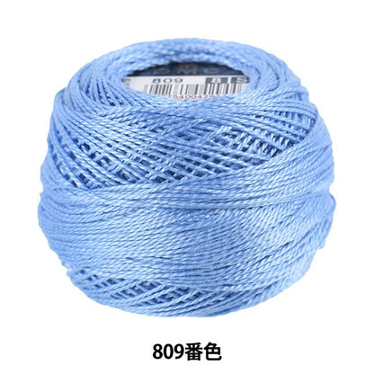 Embroidery thread "DMC No. 8 embroidery thread 809"