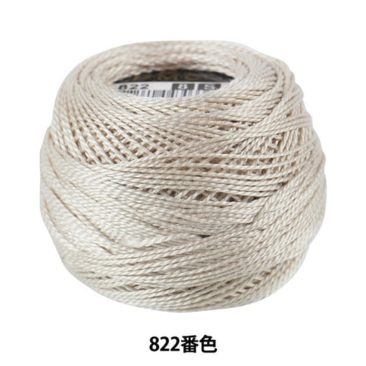 Embroidery thread "DMC No. 8 embroidery thread 822"