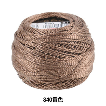 Embroidery thread "DMC No. 8 embroidery thread 840"