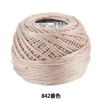 Embroidery thread "DMC No. 8 embroidery thread 842"