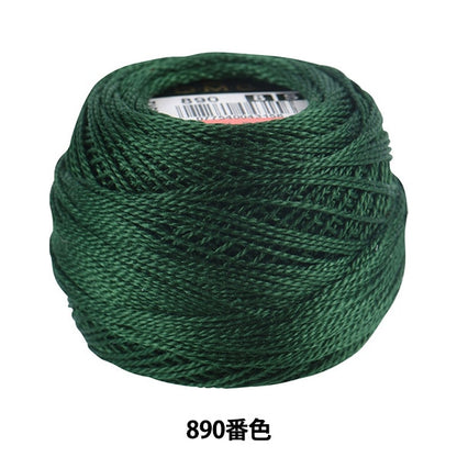 Broderiefil "Broderie DMC n ° 8fil 890e couleur] DMC Dewhm Sea