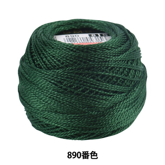 Embroidery thread "DMC No. 8 embroidery thread 890"