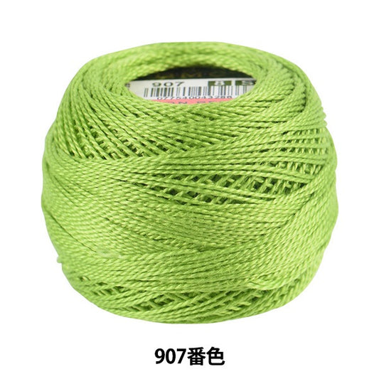 Embroidery thread "DMC No. 8 embroidery thread 907"