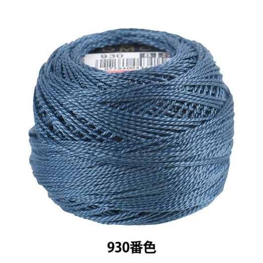 Embroidery thread "DMC No. 8 embroidery thread 930"