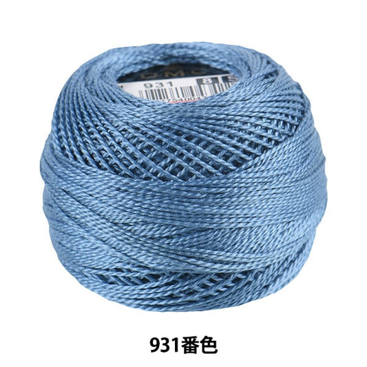 Embroidery thread "DMC No. 8 embroidery thread 931"