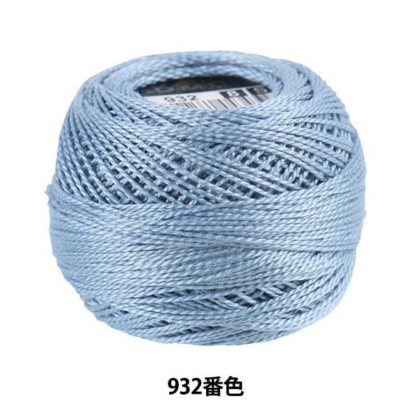 Embroidery thread "DMC No. 8 embroidery thread 932"