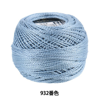 Embroidery thread "DMC No. 8 embroidery thread 932"