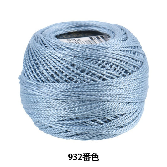 Embroidery thread "DMC No. 8 embroidery thread 932"