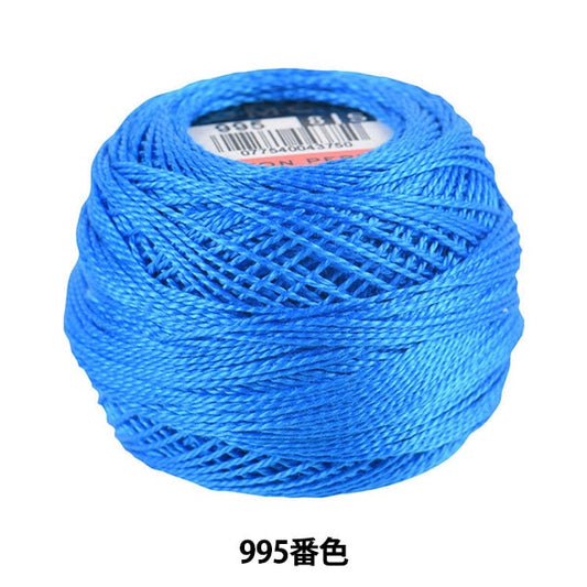 Embroidery thread "DMC No. 8 embroidery thread 995"