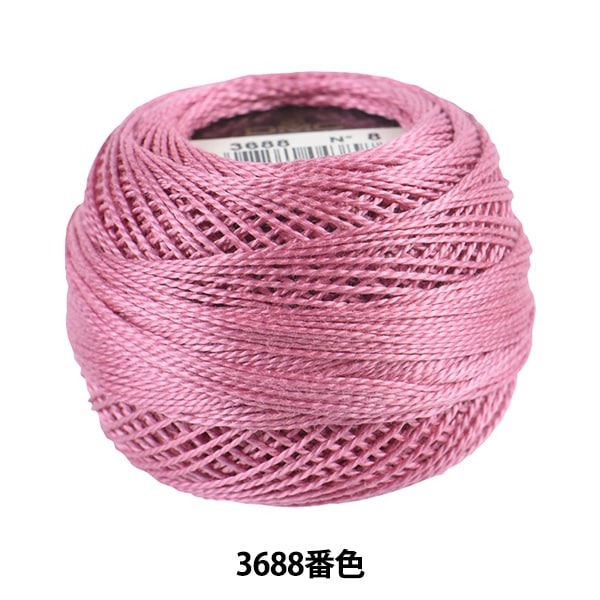 Broderiefil "Broderie DMC n ° 8fil 3688 Color "DMC Dewems