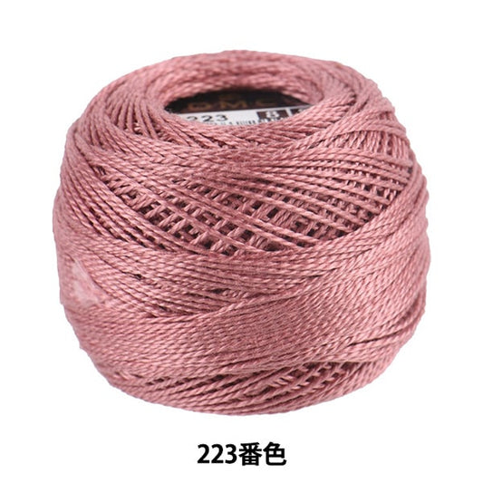 Embroidery thread "DMC No. 8 embroidery thread 223" DMC DMSea
