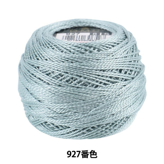 Embroidery thread "DMC No. 8 embroidery thread 927" DMC DMSea