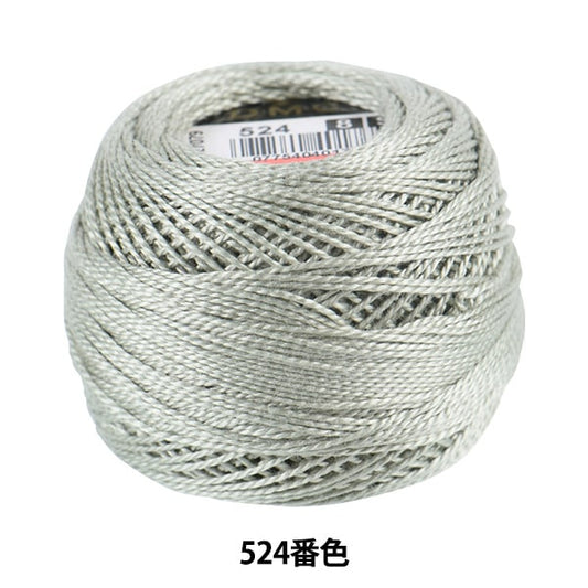 Embroidery thread "DMC No. 8 embroidery thread 524th color" DMC Dewem Sea