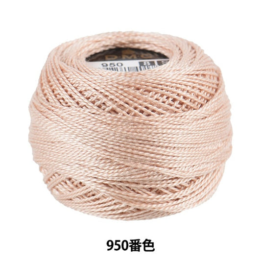 Embroidery thread "DMC No. 8 embroidery thread 950"
