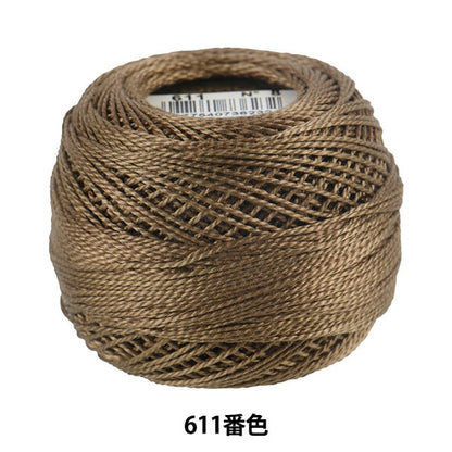 StickereiGarn "DMC Nr. 8 StickereiGarn 611 Farbe "DMC Dewems Sea