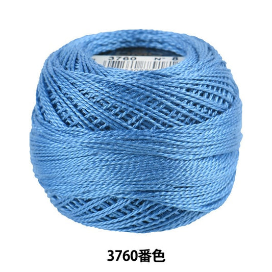 Embroidery thread "DMC No. 8 embroidery thread 3760 color" DMC Dewhm Sea