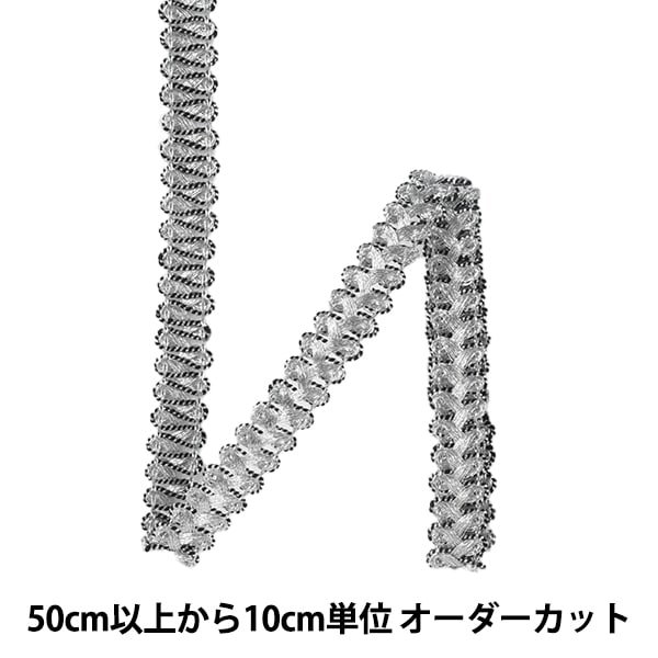 [数量5]刀片“ 2009年金属刀片209颜色”