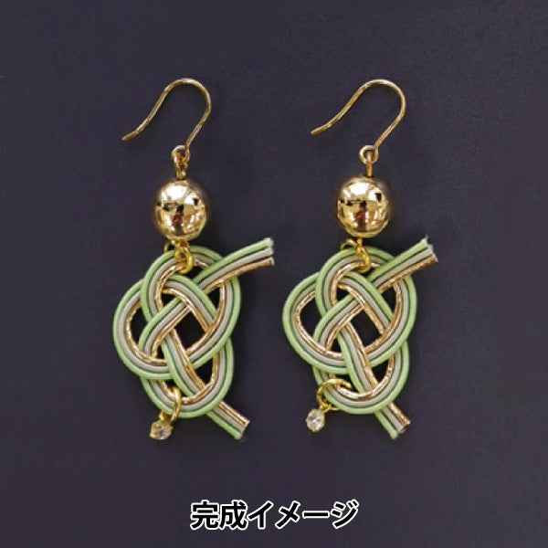 手芸キット 『ミズヒキキット あわじ結びのピアス CGMK-01』 KIYOHARA 清原