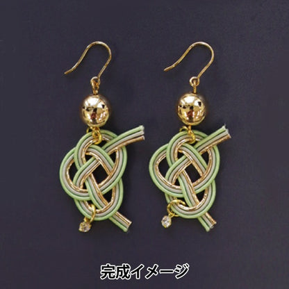 手芸キット 『ミズヒキキット あわじ結びのピアス CGMK-01』 KIYOHARA 清原
