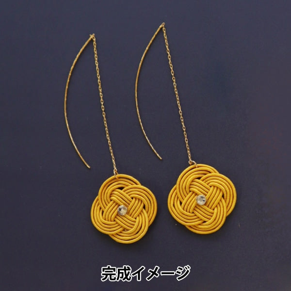 Комплект из ручной работы "Mizuhi Kit изнасилование цветочное пирсинг CGMK-03" KIYOHARA