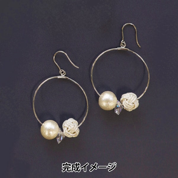 Handicraft kit "Mizuhi Kit Tambot Piercing CGMK-04" KIYOHARA