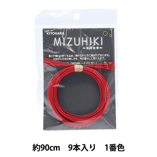 Материал ручной работы "Mizuhiki Single Color 01 Color Cgmt-01" KIYOHARA