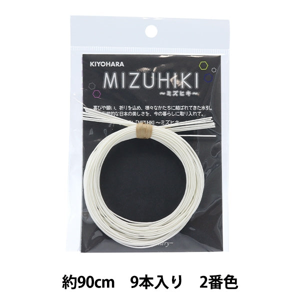 Материал ручной работы "Mizuhiki Single Color 02 Цвет CGMT-01" KIYOHARA